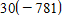 Use a calculator to evaluate the expression.  <div style=padding-top: 35px> 