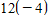 <strong>Perform the operation.  </strong> A)   B)   C)   D)   E)   <div style=padding-top: 35px> 