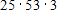 <strong>Multiply.  </strong> A) 3,975 B) 3,826 C) 4,144 D) 3,985 E) 3,816 <div style=padding-top: 35px> 