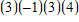 <strong>Perform the operation.  </strong> A) 11 B) 0 C) -36 D) 16 <div style=padding-top: 35px> 