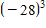 <strong>Use a calculator to find the power   .</strong> A)   B)   C)   D)   E)   <div style=padding-top: 35px> 