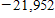 <strong>Use a calculator to find the power   .</strong> A)   B)   C)   D)   E)   <div style=padding-top: 35px> 