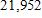 <strong>Use a calculator to find the power   .</strong> A)   B)   C)   D)   E)   <div style=padding-top: 35px> 