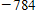 <strong>Use a calculator to find the power   .</strong> A)   B)   C)   D)   E)   <div style=padding-top: 35px> 