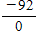 <strong>Perform the operation.  </strong> A)   B)   C)   D)   E) undefined <div style=padding-top: 35px> 