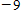 <strong>Evaluate the expression.  </strong> A)   B)   C)   D)   E)   <div style=padding-top: 35px> 