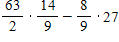 <strong>Simplify the expression.  </strong> A) 18 B) 4 C) 28 D) 22 E) 25 <div style=padding-top: 35px> 