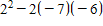 Evaluate.  <div style=padding-top: 35px> 