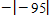 <strong>Find the value of the expression.  </strong> A)   B)   C)   D)   E)   <div style=padding-top: 35px> 