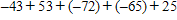 <strong>Estimate the value of    by rounding each number to the nearest ten.</strong> A) -102 B) 102 C) -16 D) 152 <div style=padding-top: 35px> 