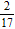 <strong>What is the numerator of the fraction? </strong> A) B) C) D) E)