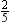In the fraction , the numerator is __________.