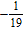<strong>Write the number as a fraction. </strong> A) B) C) D) E)