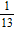 <strong>Simplify, if possible. </strong> A) B) C) D) E) undefined