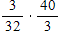 <strong>Perform the multiplication. Simplify the result when possible. </strong> A) B) C) D) E)