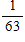 <strong>Multiply and reduce your answer to lowest terms. </strong> A) B) C) D) E)