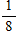 <strong>Find the value of the expression .</strong> A) B) C) D) E)