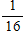 <strong>Find the value of the expression .</strong> A) B) C) D) E)