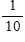 <strong>The probability that a couple will have n baby boys in a row is given by the formula . Find the probability that a couple will have 5 baby boys in a row.</strong> A) B) C) D) E) 32