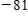 <strong>Simplify the numerical expression. </strong> A) 27 B) C) D) E) 256