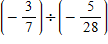 <strong>Find the quotient. </strong> A) B) C) D) E)