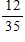 <strong>Find the quotient. </strong> A) B) C) D) E)