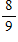 <strong>Find the quotient. </strong> A) B) C) D) E)