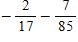 <strong>Subtract as indicated, and express your answer in lowest terms. </strong> A) B) C) D) E)