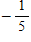 <strong>Subtract as indicated, and express your answer in lowest terms. </strong> A) B) C) D) E)
