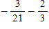 <strong>Complete the operation and simplify if necessary. </strong> A) B) C) D) E)