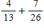 <strong>Complete the operation and simplify if necessary. </strong> A) B) C) D) E)