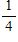 <strong>Complete the operation and simplify if necessary. </strong> A) B) C) D) E)