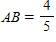 <strong>The illustration below shows the length of each section of a three-part hike. What is the longest and shortest section, if , , . </strong> A) Longest: ; Shortest: . B) Longest: ; Shortest: . C) Longest: ; Shortest: . D) Longest: ; Shortest: . E) Longest: ; Shortest: .