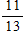 <strong>The illustration below shows the length of each section of a three-part hike. What is the longest and shortest section, if , , . </strong> A) Longest: ; Shortest: . B) Longest: ; Shortest: . C) Longest: ; Shortest: . D) Longest: ; Shortest: . E) Longest: ; Shortest: .