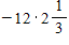 <strong>Multiply. </strong> A) B) C) D) E)