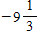 <strong>Multiply. </strong> A) B) C) D) E)
