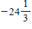 <strong>Multiply. </strong> A) B) C) D) E)
