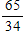 <strong>Divide. </strong> A) B) C) D) E)