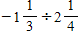 <strong>Divide. </strong> A) B) C) D) E)