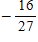 <strong>Divide. </strong> A) B) C) D) E)