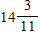 <strong>Find the sum. </strong> A) B) C) D) E)
