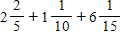 <strong>Find the sum. </strong> A) B) C) D) E)