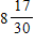 <strong>Find the sum. </strong> A) B) C) D) E)