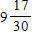 <strong>Find the sum. </strong> A) B) C) D) E)