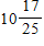 <strong>Find the sum. </strong> A) B) C) D) E)