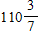 <strong>Find the sum. </strong> A) B) C) D) E)