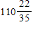 <strong>Find the sum. </strong> A) B) C) D) E)