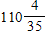 <strong>Find the sum. </strong> A) B) C) D) E)