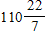 <strong>Find the sum. </strong> A) B) C) D) E)