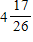 <strong>Find the sum. </strong> A) B) C) D) E)